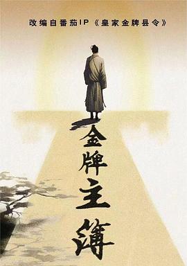 seo优化有哪些渠道